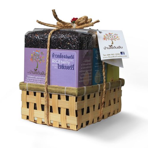 riceberry_set_ ตะกร้าของขวัญ ปีใหม่ Organic RiceBerry