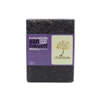 ข้าวกล้องงอก ไรซ์เบอร์รี่ ออร์แกนิค 100% - Organic Riceberry Gaba rice บ้านไร่ต้นฝัน