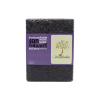 ข้าวกล้องงอก ไรซ์เบอร์รี่ ออร์แกนิค 100% - Organic Riceberry Gaba rice บ้านไร่ต้นฝัน