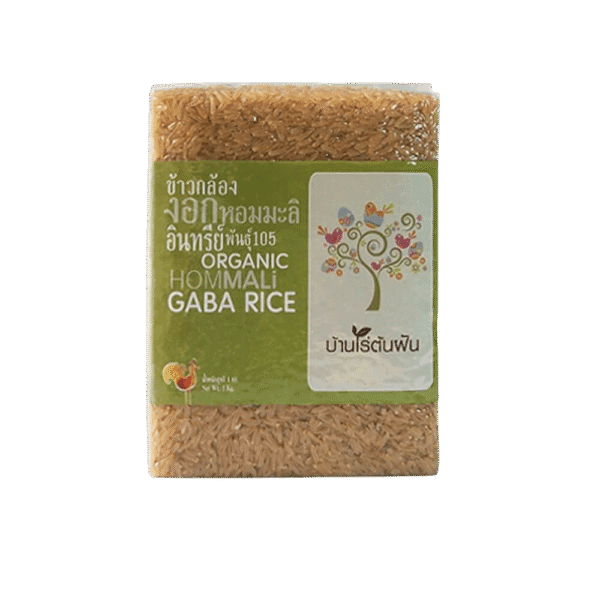 Gaba_HomMali ข้าวกล้องงอก หอมมะลิ อินทรีย์ บ้านไร่ต้นฝัน