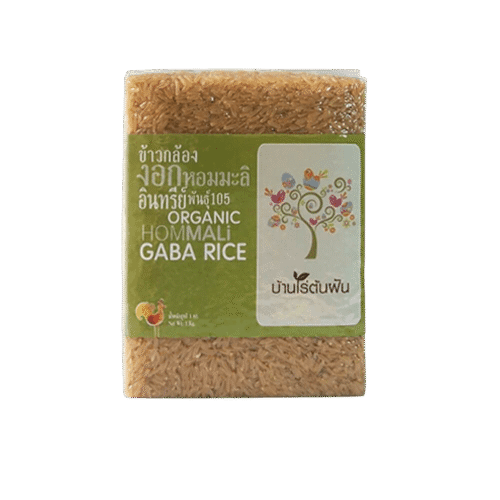 Gaba_HomMali ข้าวกล้องงอก หอมมะลิ อินทรีย์ บ้านไร่ต้นฝัน