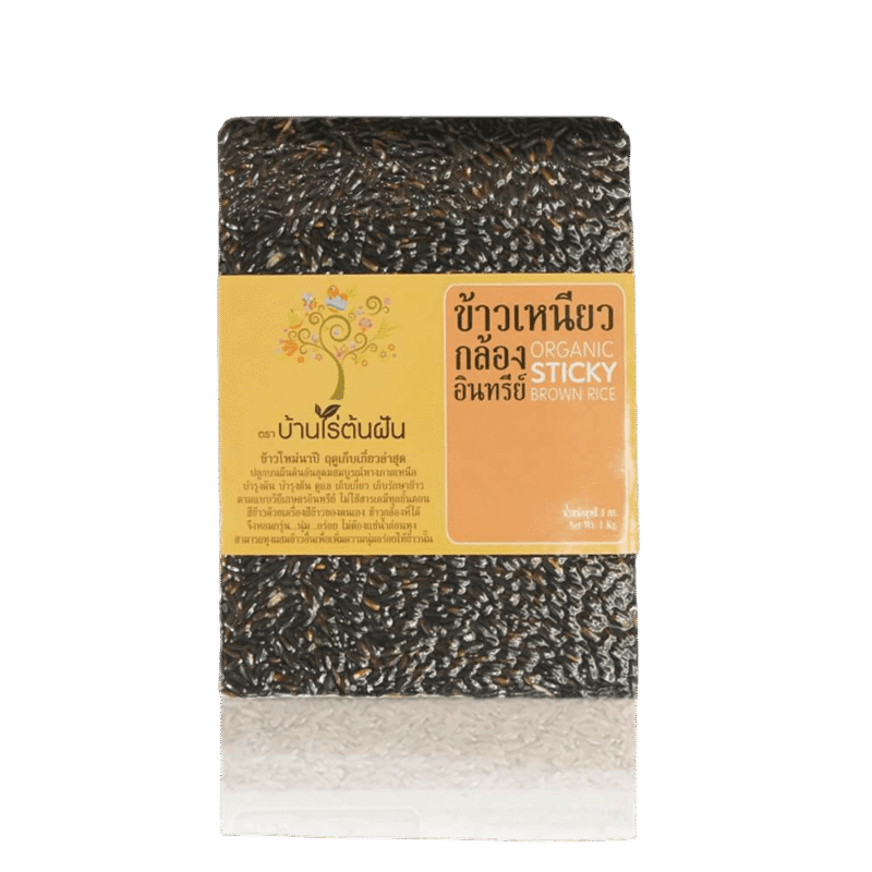 KamDoi-Sticky-brown-rice ข้าวเหนียวกล้อง กำดอย ออร์แกนิค บ้านไร่ต้นฝัน
