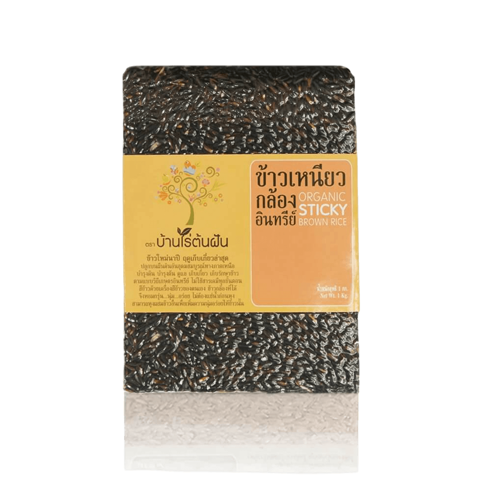 KamDoi-Sticky-brown-rice ข้าวเหนียวกล้อง กำดอย ออร์แกนิค บ้านไร่ต้นฝัน